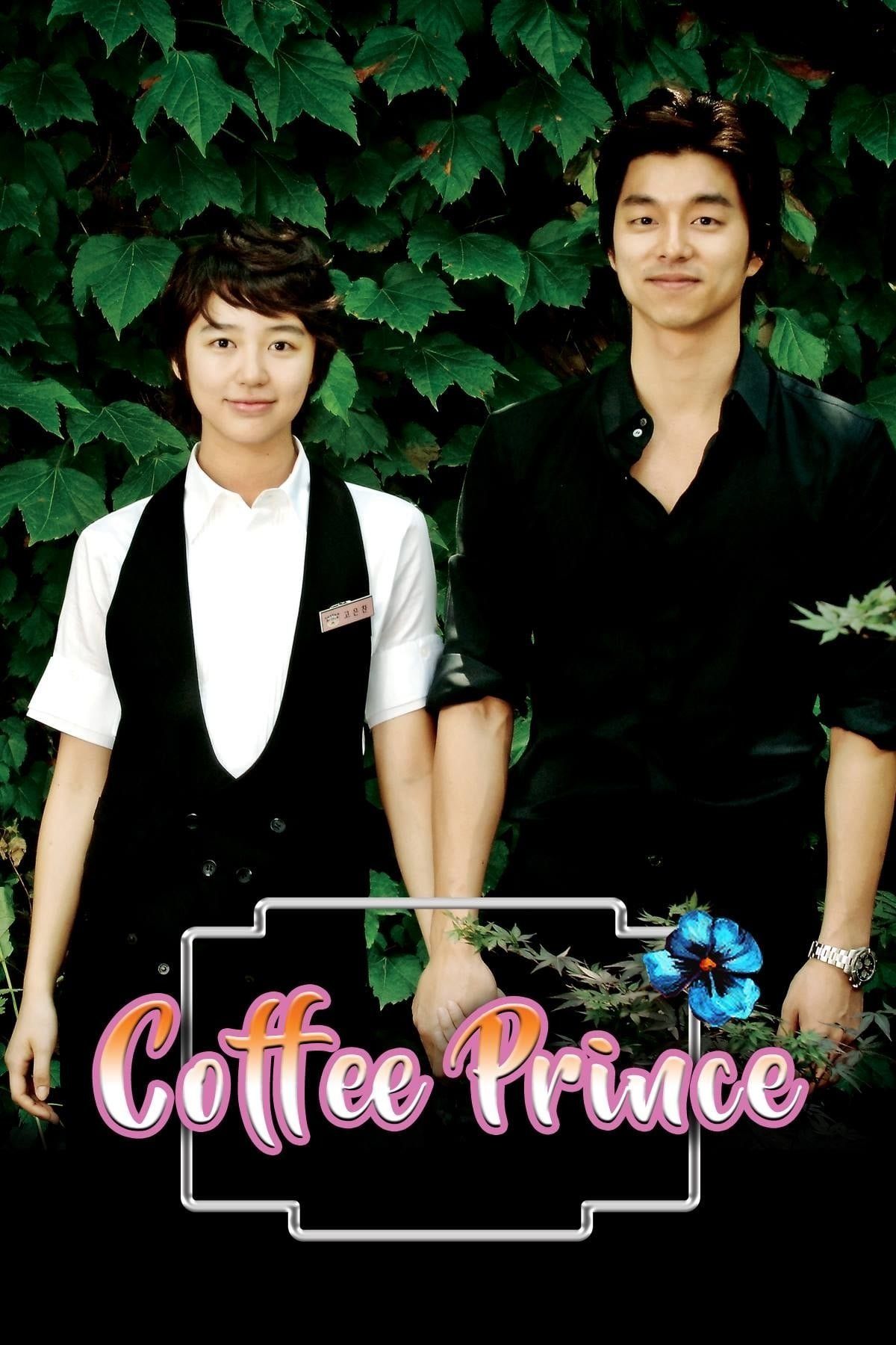 1200x1800 Download TV Show Coffee Prince Image