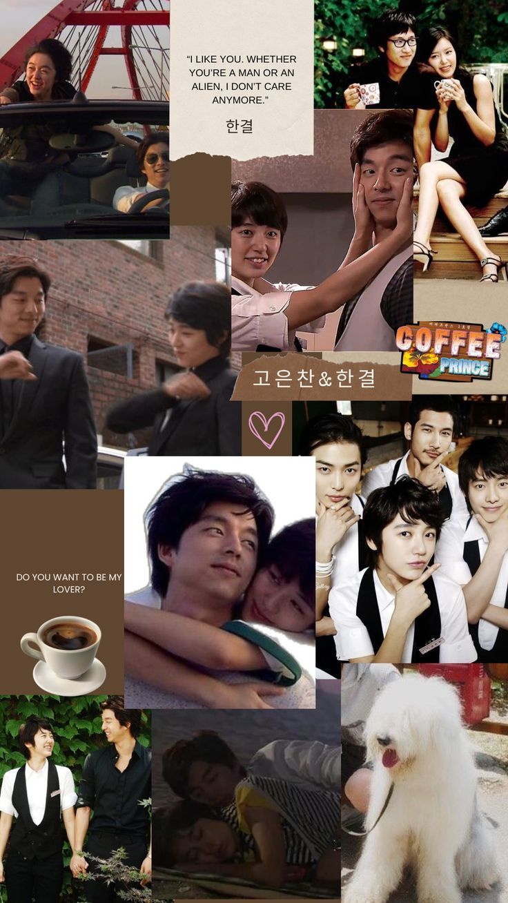 736x1308 Coffee Prince ☕️ ❤️‍