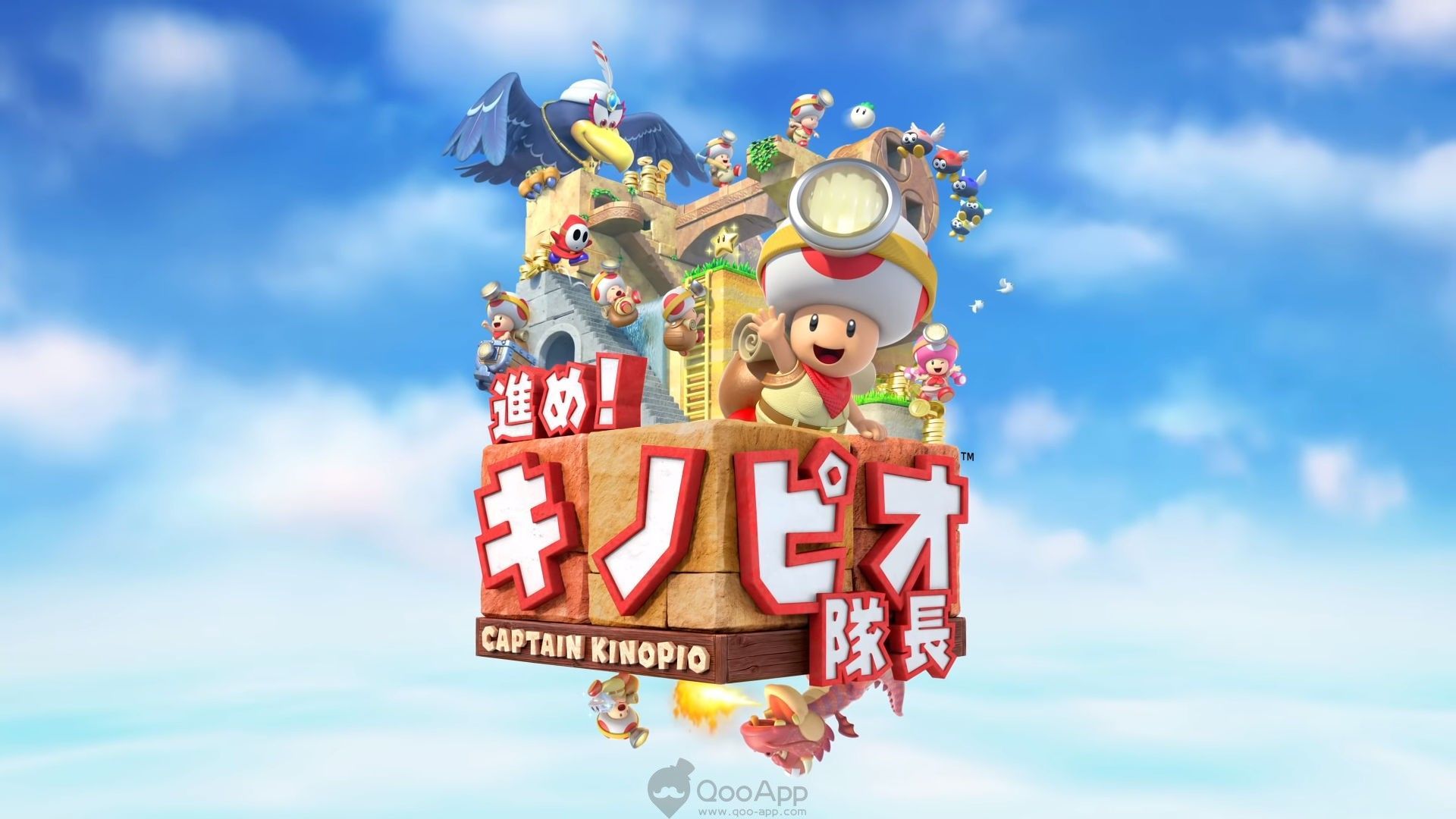 1920x1080 Qoo News Nintendo Releases Overview for Captain Toad: Treasure Tracker