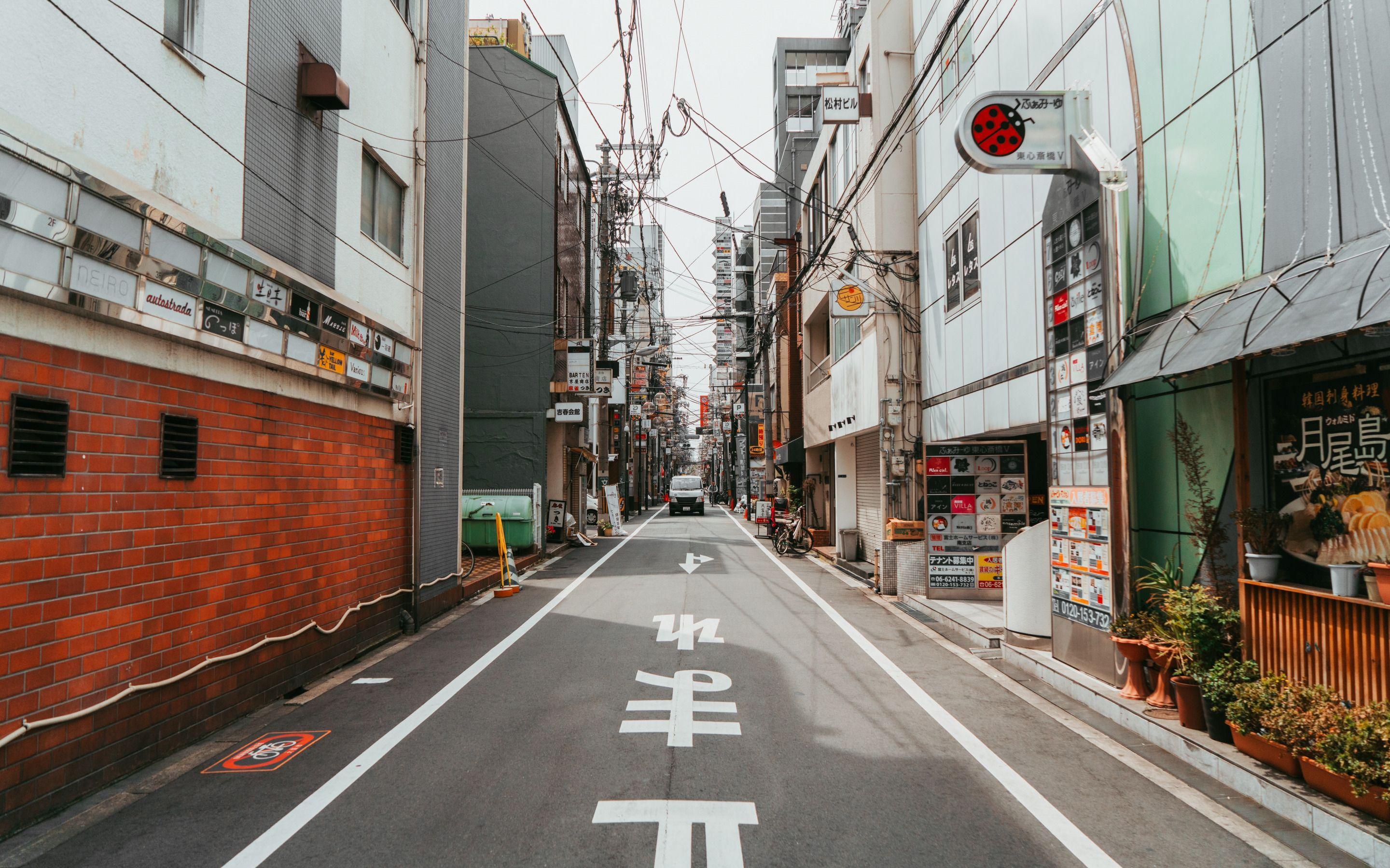 Japan Road Wallpapers Top Free Japan Road Backgrounds WallpaperAccess