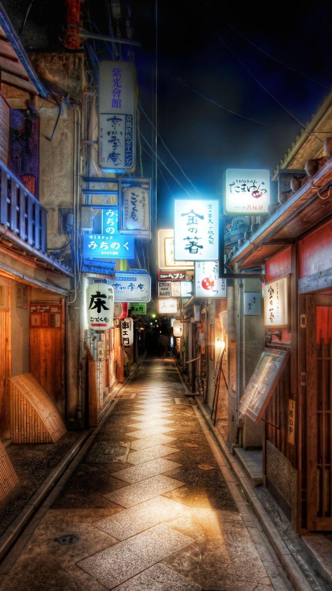 1152x2048 Japan Wallpaper Kyoto Phone