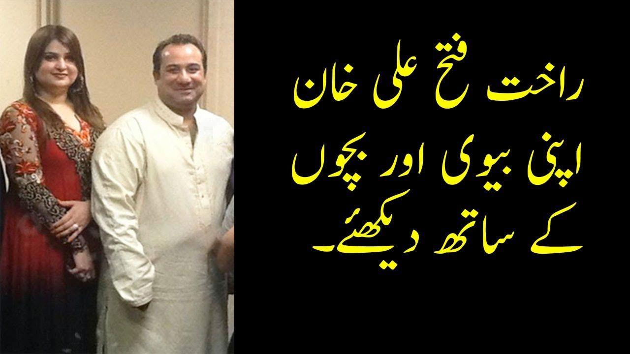 1280x720 Rahat Fateh Ali Khan New Pics With his Wife 2017.. Watch Now