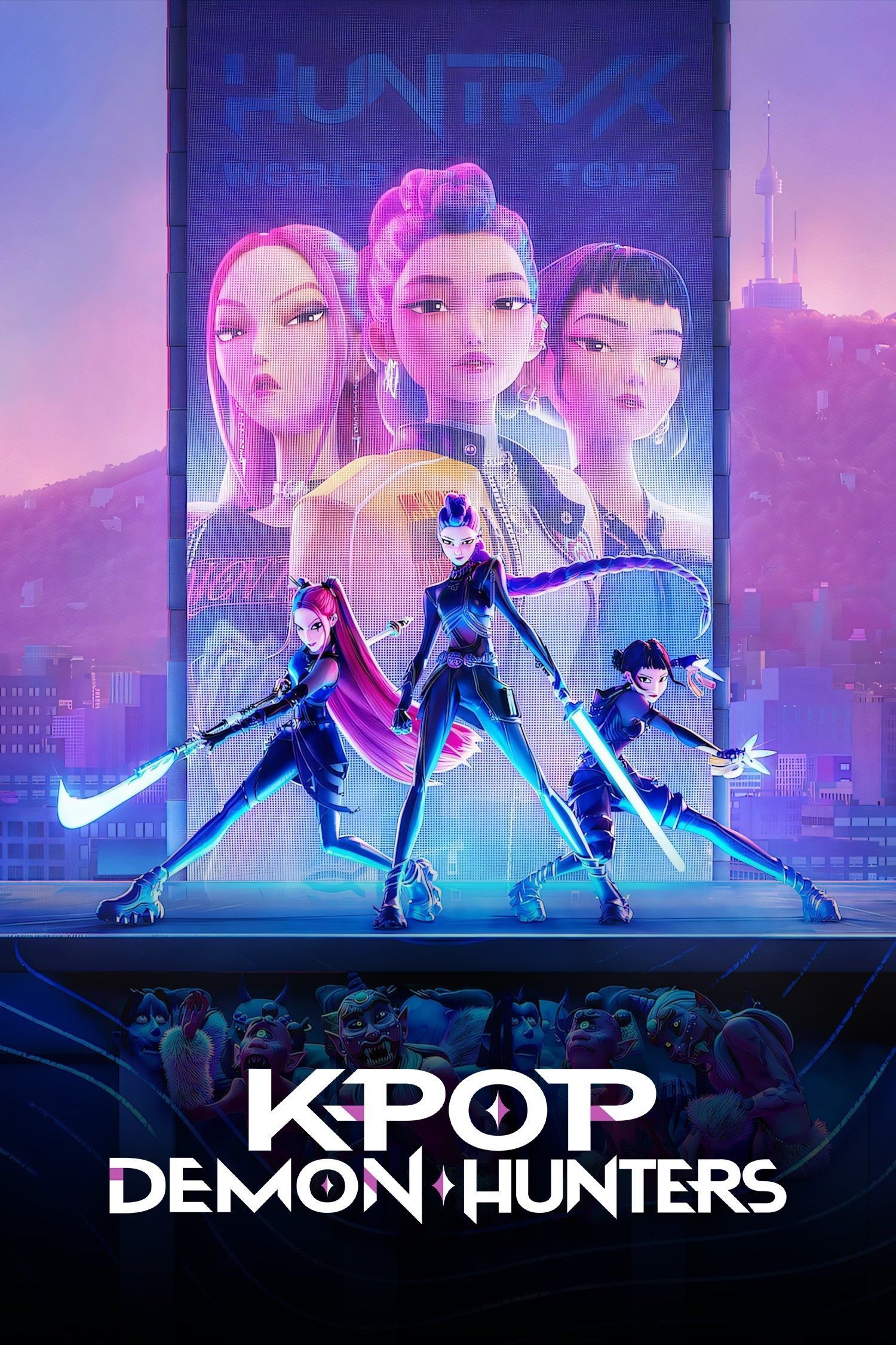 1500x2250 KPop Demon Hunters A Sing Along Event (2025)