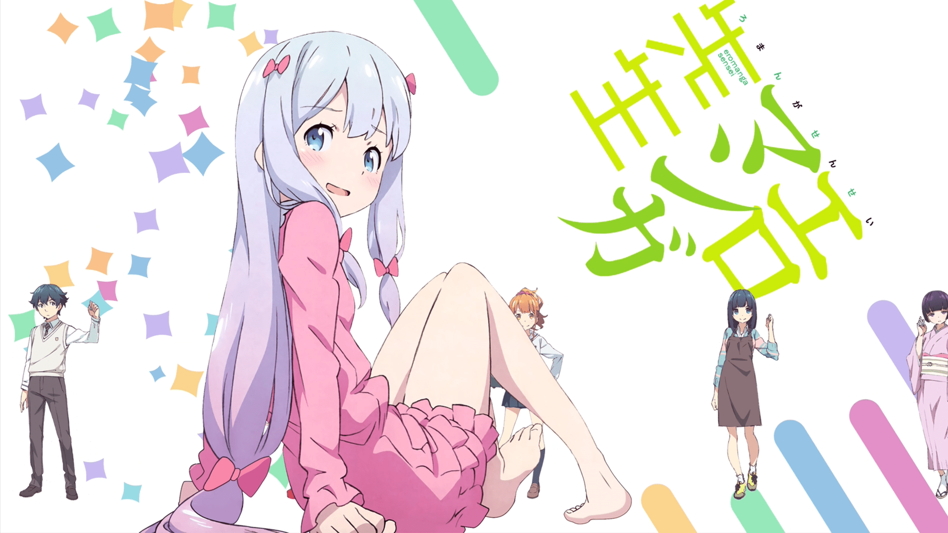 1920x1080 Steam Workshop - エロマンガ先生 (Eromanga Sensei) 4K Animated