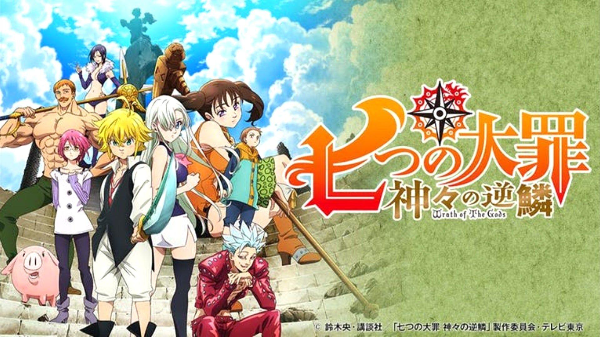 The Seven Deadly Sins: Wrath of the Gods Wallpapers - Top Free The