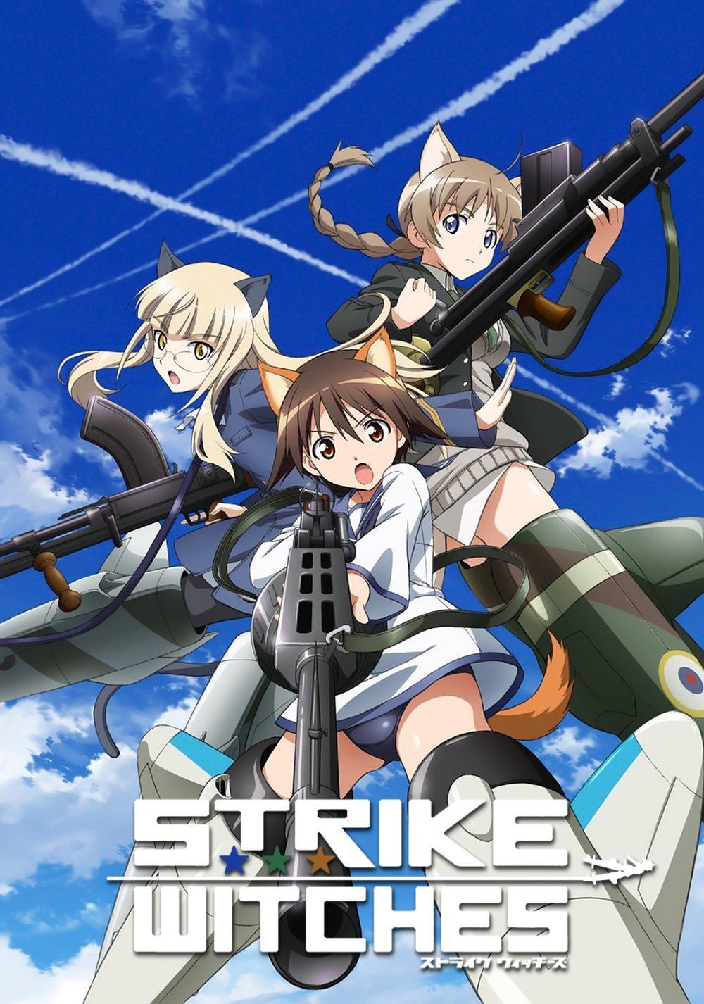 1000x1426 Strike Witches (TV Series 2008 2020)