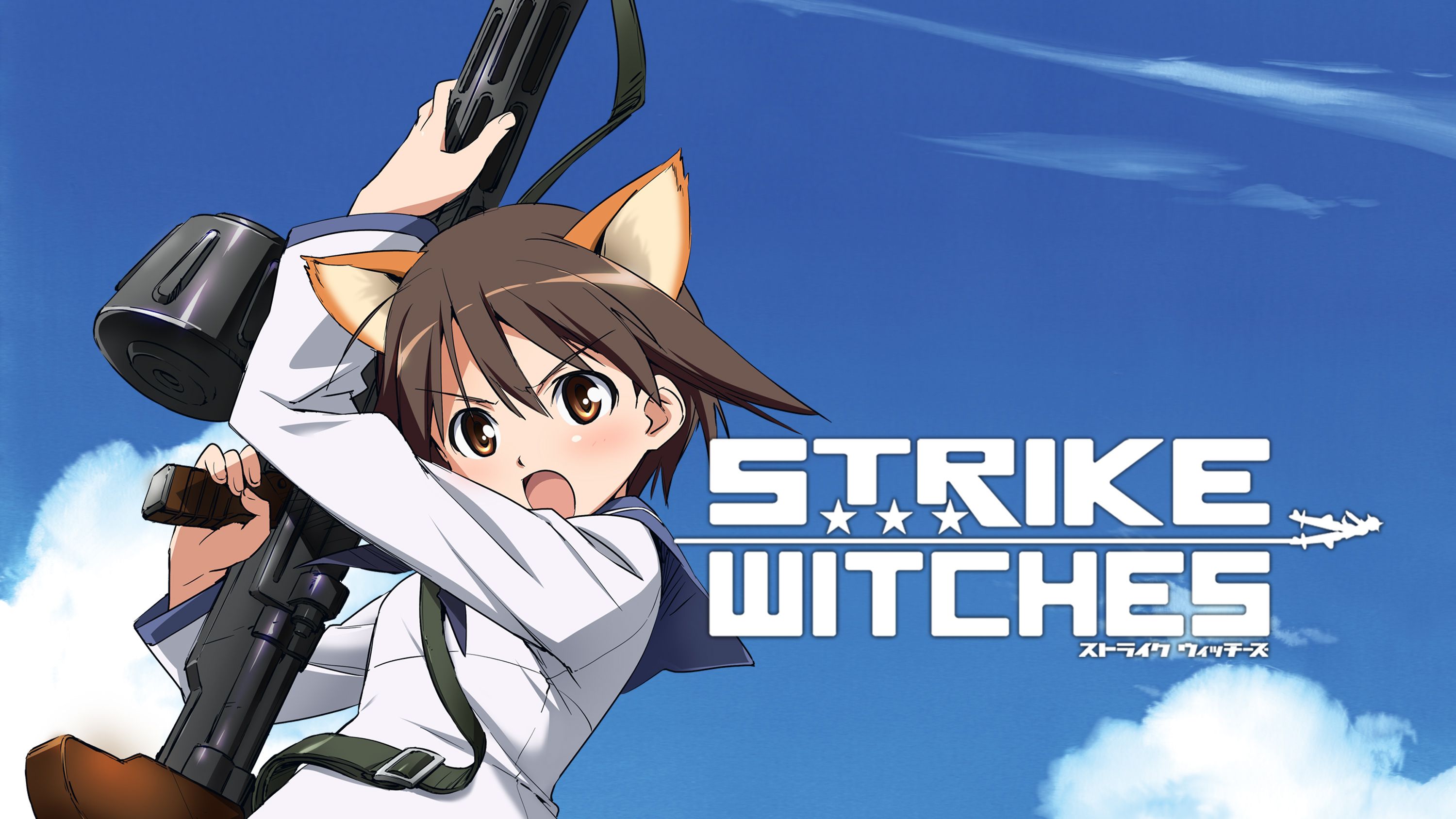 3000x1688 Phone wallpaper: Anime, Strike Witches, Yoshika Miyafuji 414670