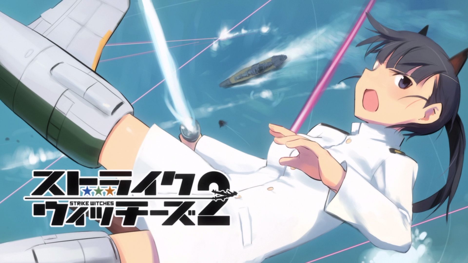 1920x1080 Phone wallpaper: Anime, Strike Witches 238074