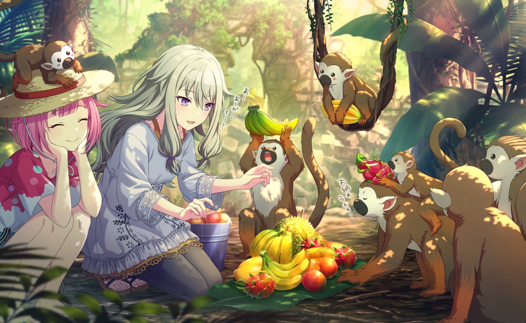 2048x1261 Project SEKAI ENG (Unofficial) On X: [Thank You Gifts For Playing Together] Gacha 4 Kusanagi Nene Type: Happy Max Stats: Performance Technique Stamina Max Skill: An Address