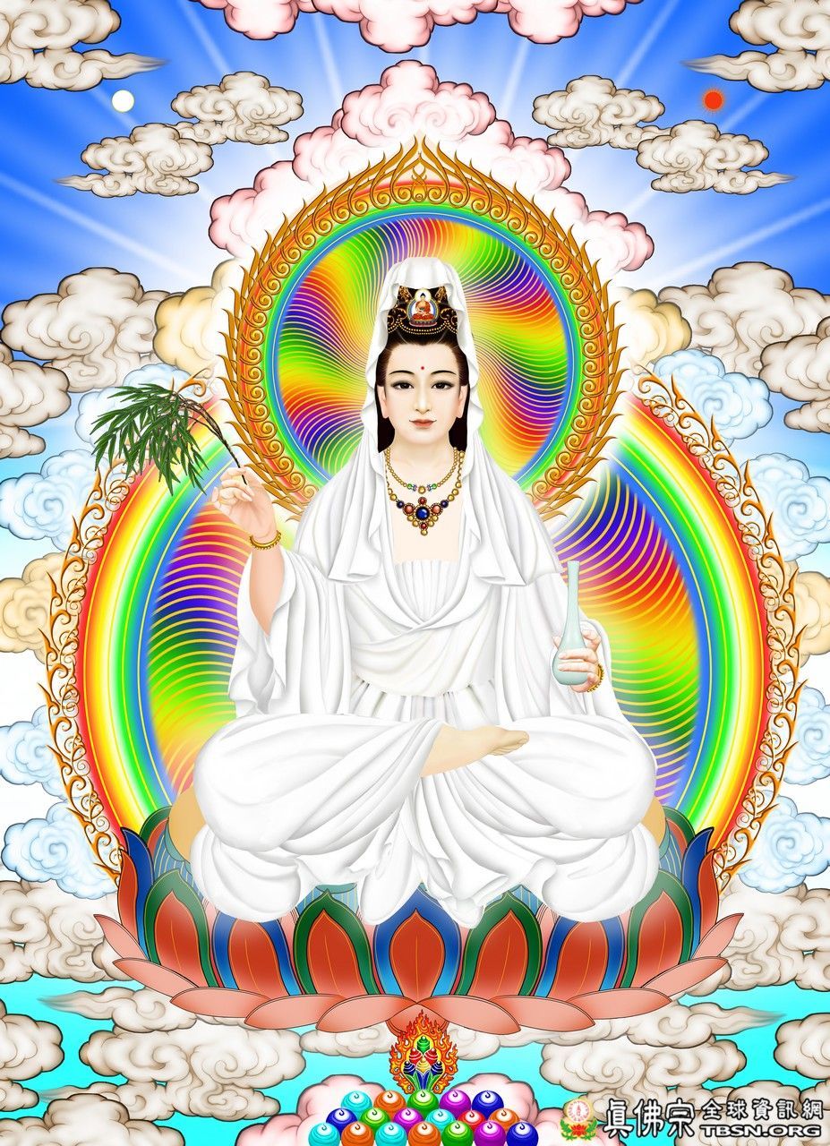 927x1280 Avalokitesvara Bodhisattva-真佛宗TBSN