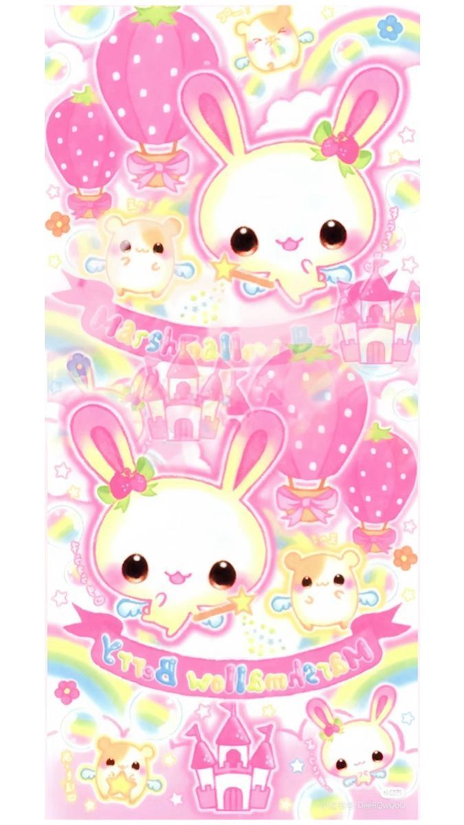 675x1200 Cutecore wallpaper( ◠‿◠ ). Kawaiicore обои, Милый обои, Cute обои
