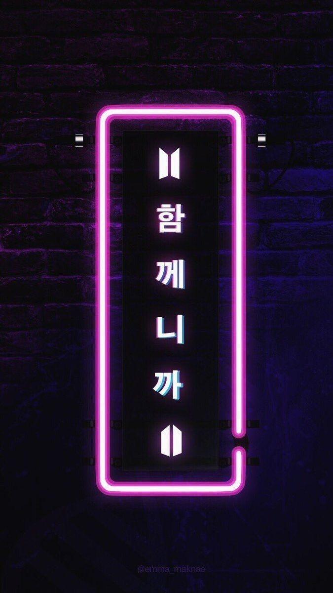 675x1200 Image about kpop in neon lights and love