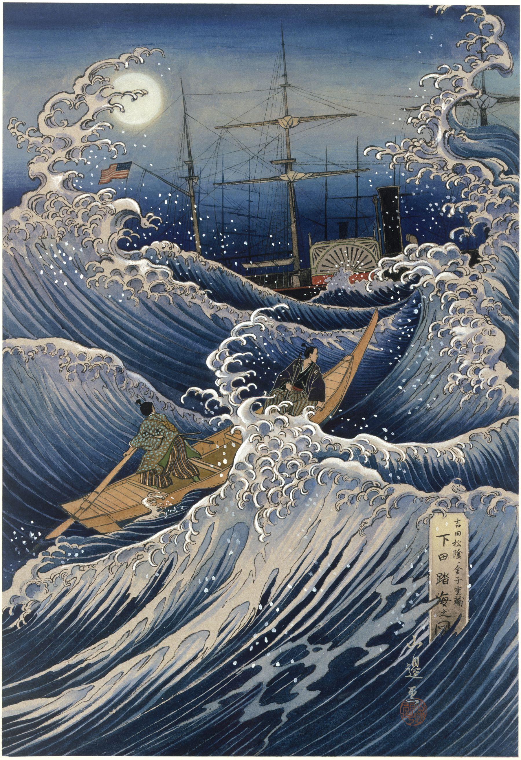 1800x2624 Perry Enters Tokyo Bay Geographic Society