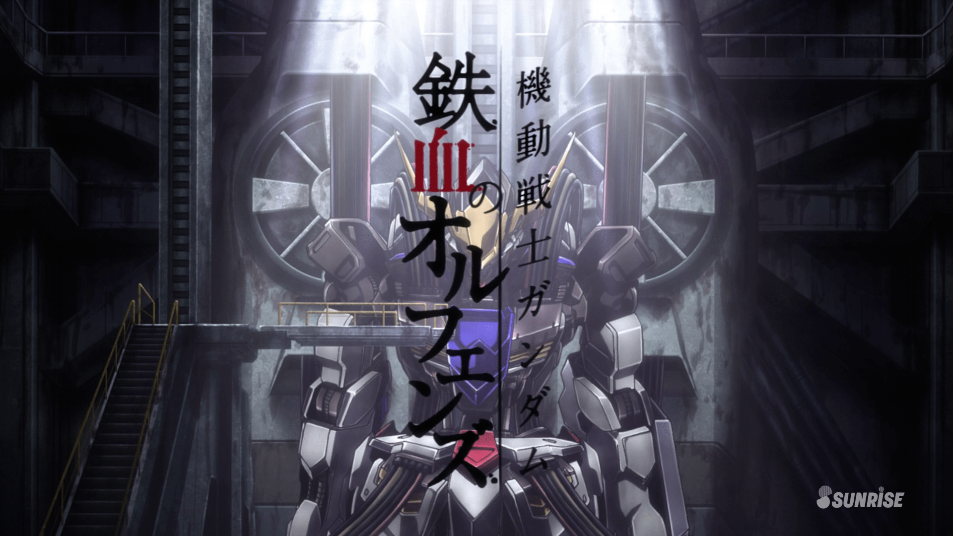 1920x1080 Mobile Suit Gundam Suit Gundam Iron Blooded Orphans