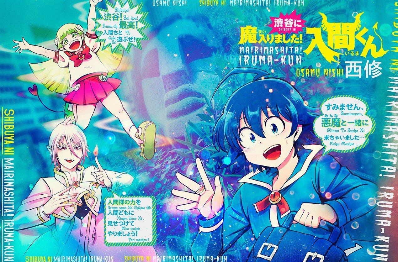 1269x836 Mairimashita! Iruma Kun Wallpaper