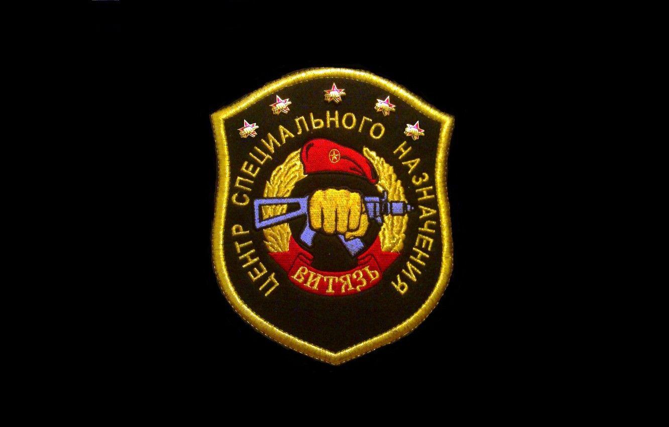 1332x850 Wallpaper weapons, football, sport, Russia, sex, special forces, the Caucasus, Chicks, ufc, intelligence, knight, airborne image for desktop, section оружие