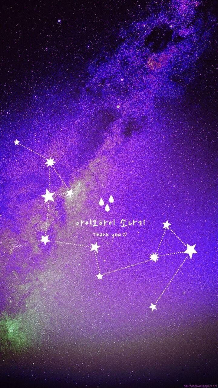 720x1280 Kpop Wallpaper