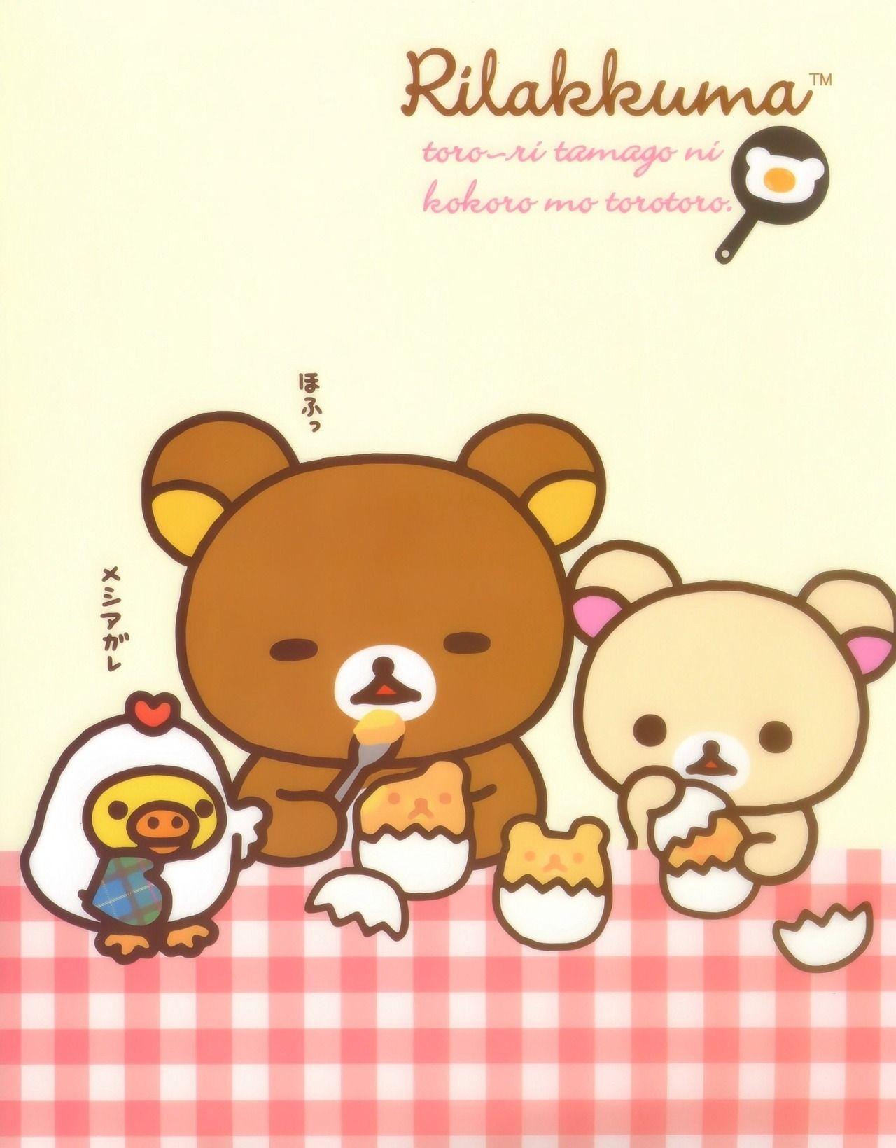 Rilakkuma Character Wallpapers - Top Free Rilakkuma Character ...