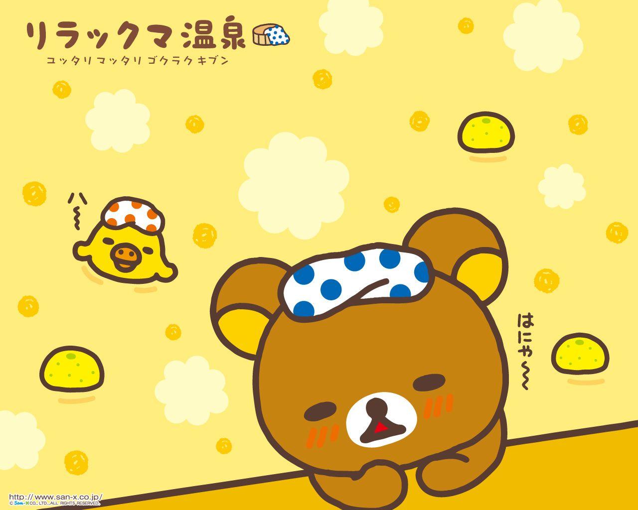 Rilakkuma Character Wallpapers Top Free Rilakkuma Character Backgrounds Wallpaperaccess