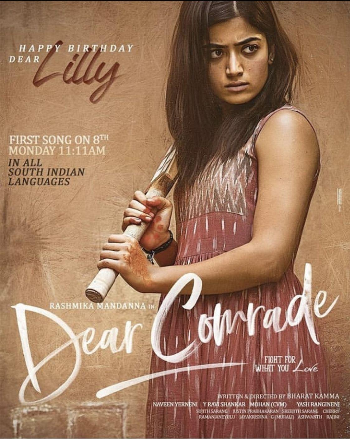 Dear Comrade Wallpapers Top Free Dear Comrade Backgrounds