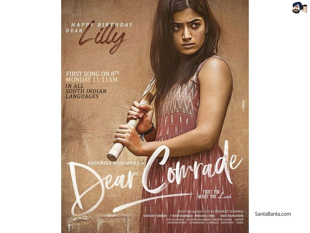 1024x768 Dear Comrade Wallpaper