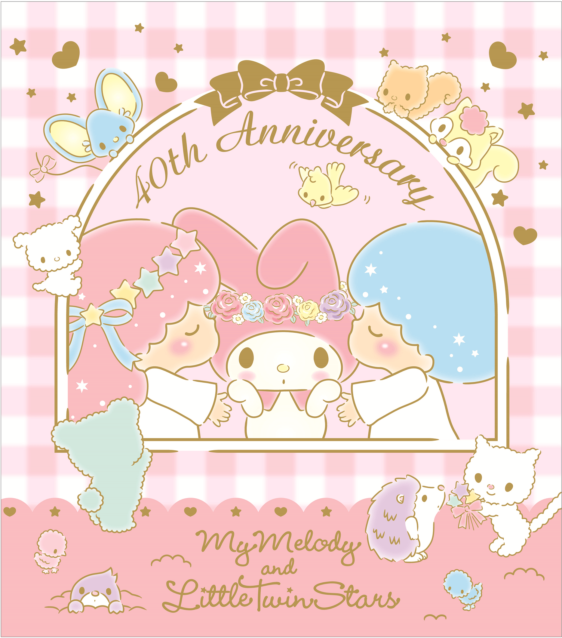1869x2121 Sanrio.com of Hello Kitty