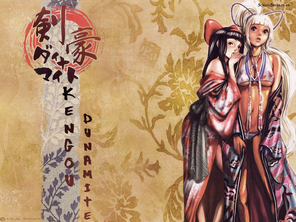 1024x768 Miss4u.Net The World Best Free Desktop Wallpaper Download Site