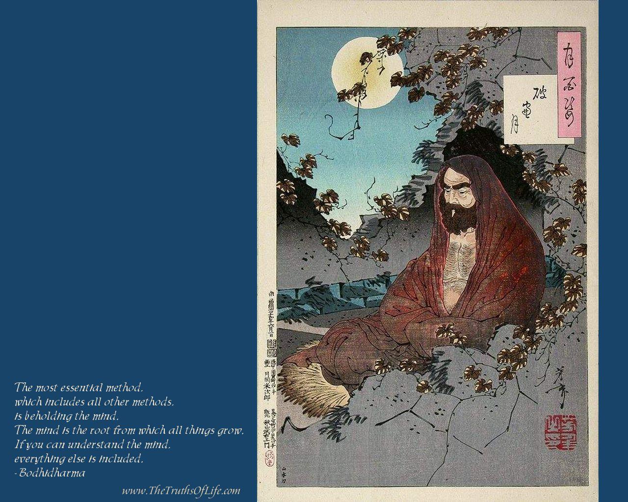 1280x1024 Buddhism Wallpaper, Buddhist, Buddha Wallpaper