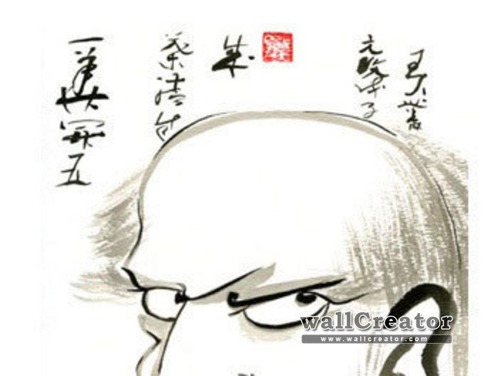 1024x768 Bodhidharma / 768 Wallpaper