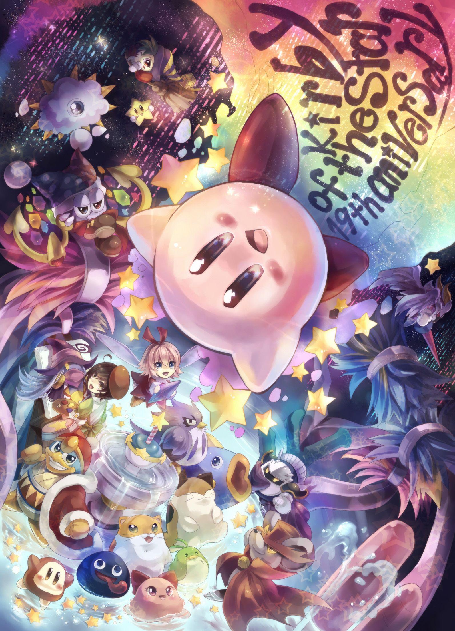 Kirby Game Art 4K Wallpaper iPhone HD Phone #4620h