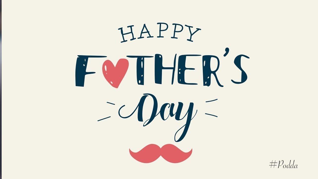 Wallpaper ID 326246  Holiday Fathers Day Phone Wallpaper Happy Fathers  Day 1440x2560 free download
