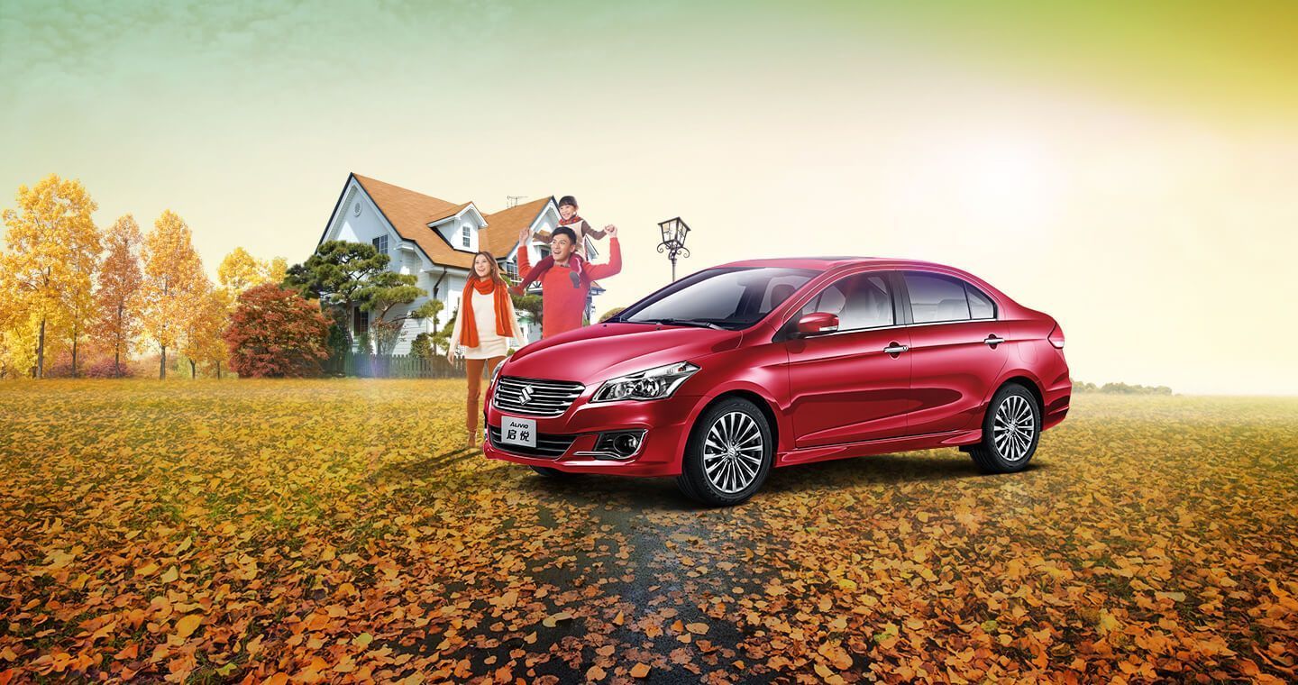1440x760 Suzuki Alivio Aka Ciaz goes On Sale In China