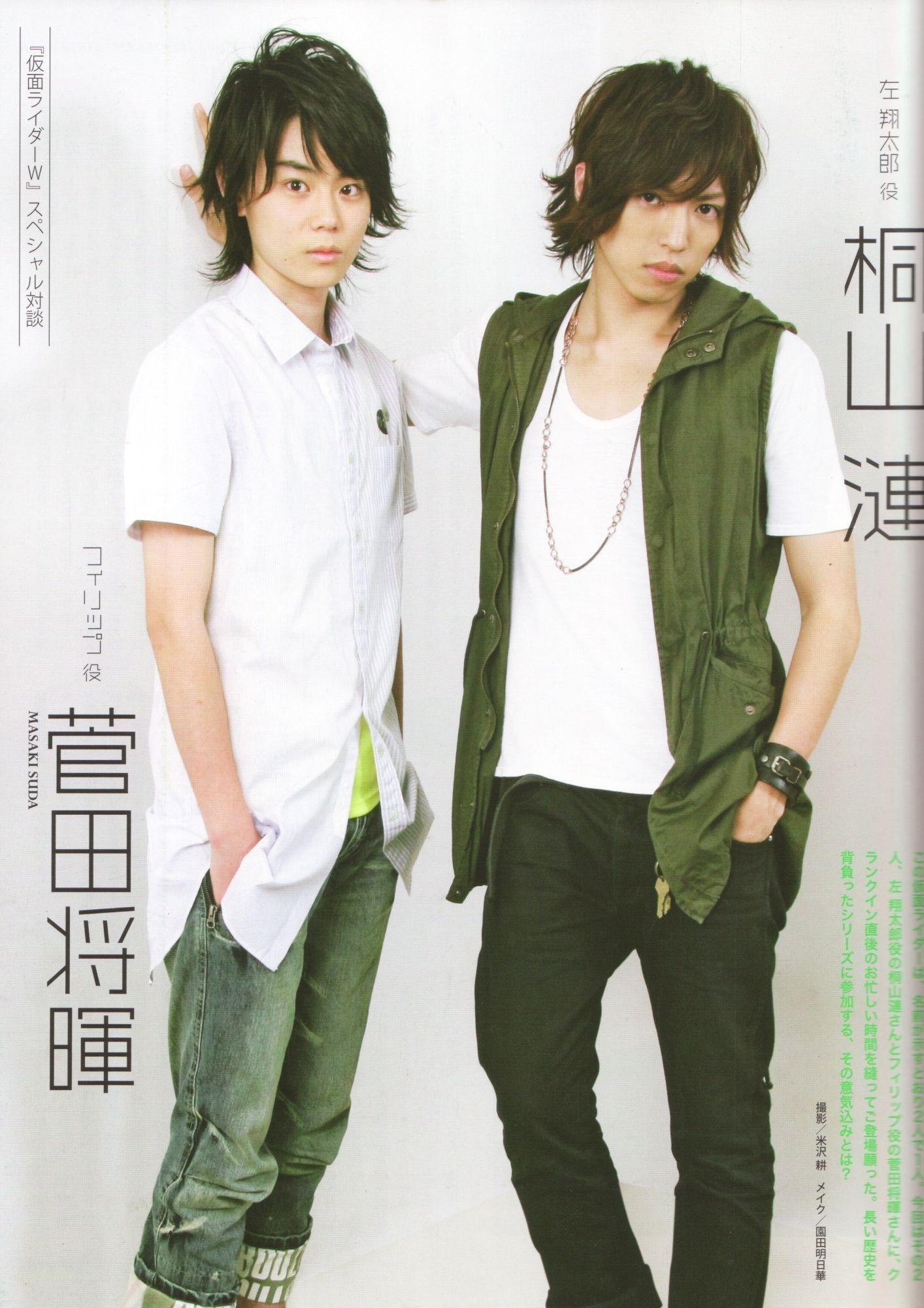 1414x2000 image of Renn Kiriyama And Masaki Suda