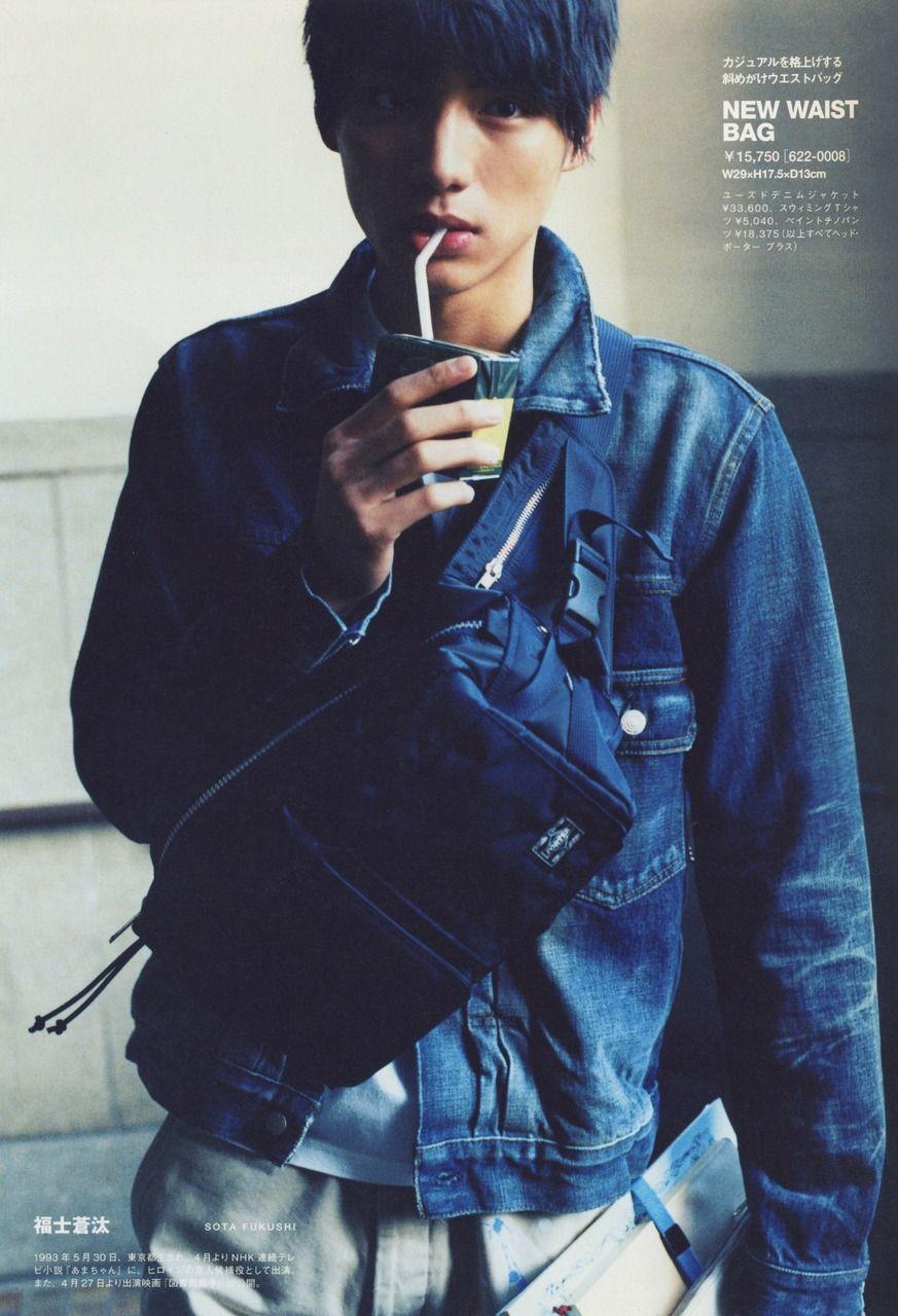 873x1280 image about Fukushi Sota