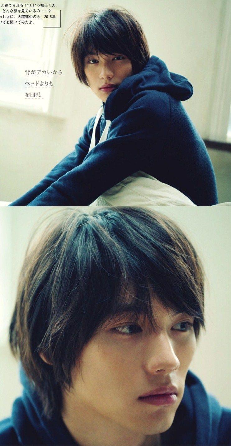 742x1431 Best Fukushi Sota♡ image. J star, Japanese men, Actor