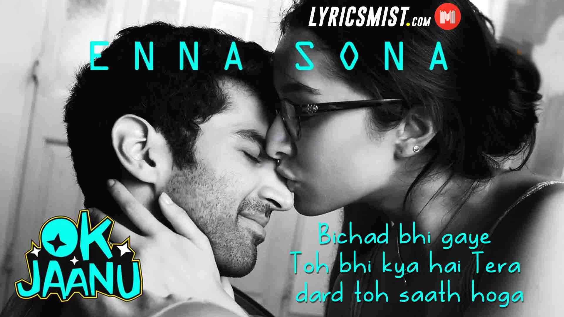 1920x1080 Awesome Ok Jaanu Humma Song Wallpaper Free #ok #jaanu #humma