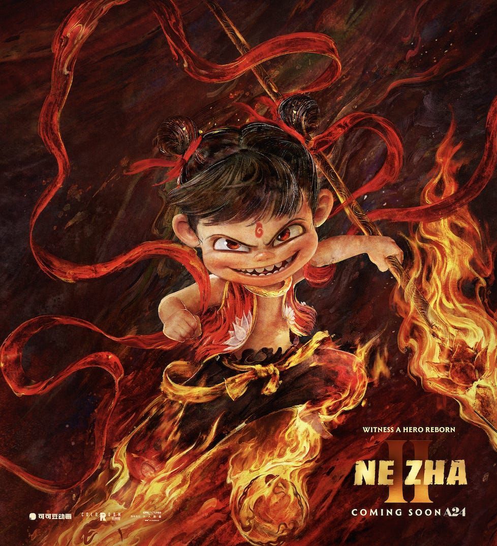 978x1074 Ne Zha 2 Review: Zha. Zha. Gah! Bore