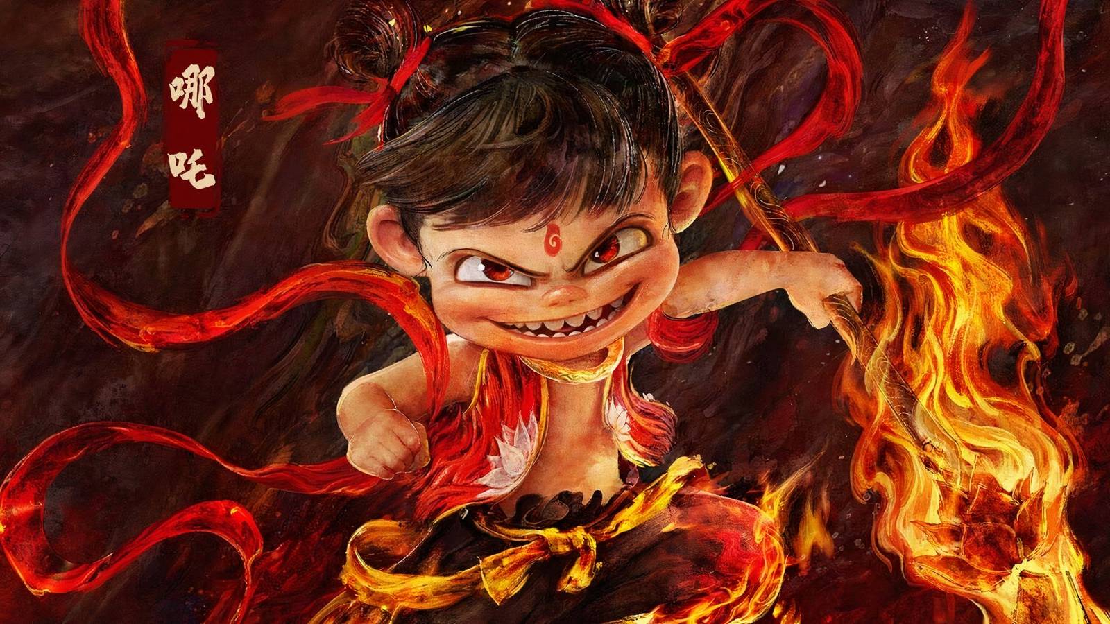 1600x900 This $2 Billion Chinese Animated Movie Might Beat Avatar And Endgame