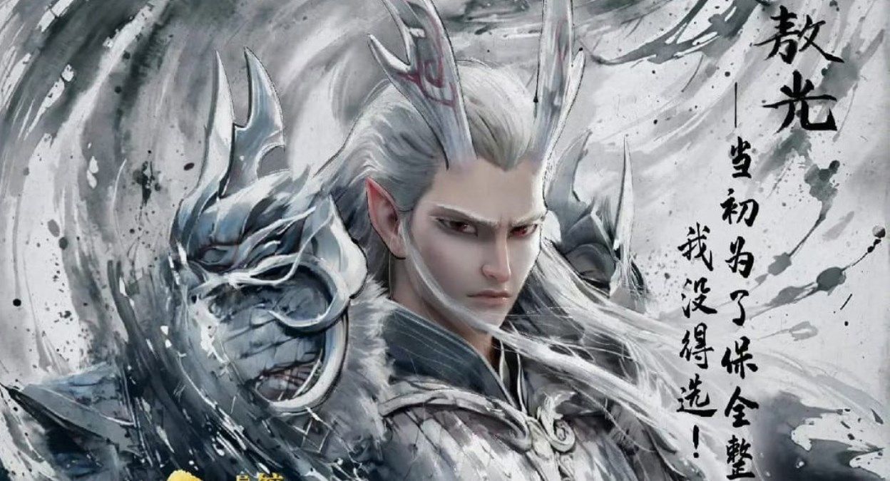 1248x675 NE ZHA 2 Is Now The Fifth Highest Grossing Movie Of All Time After Passing STAR WARS: THE FORCE AWAKENS