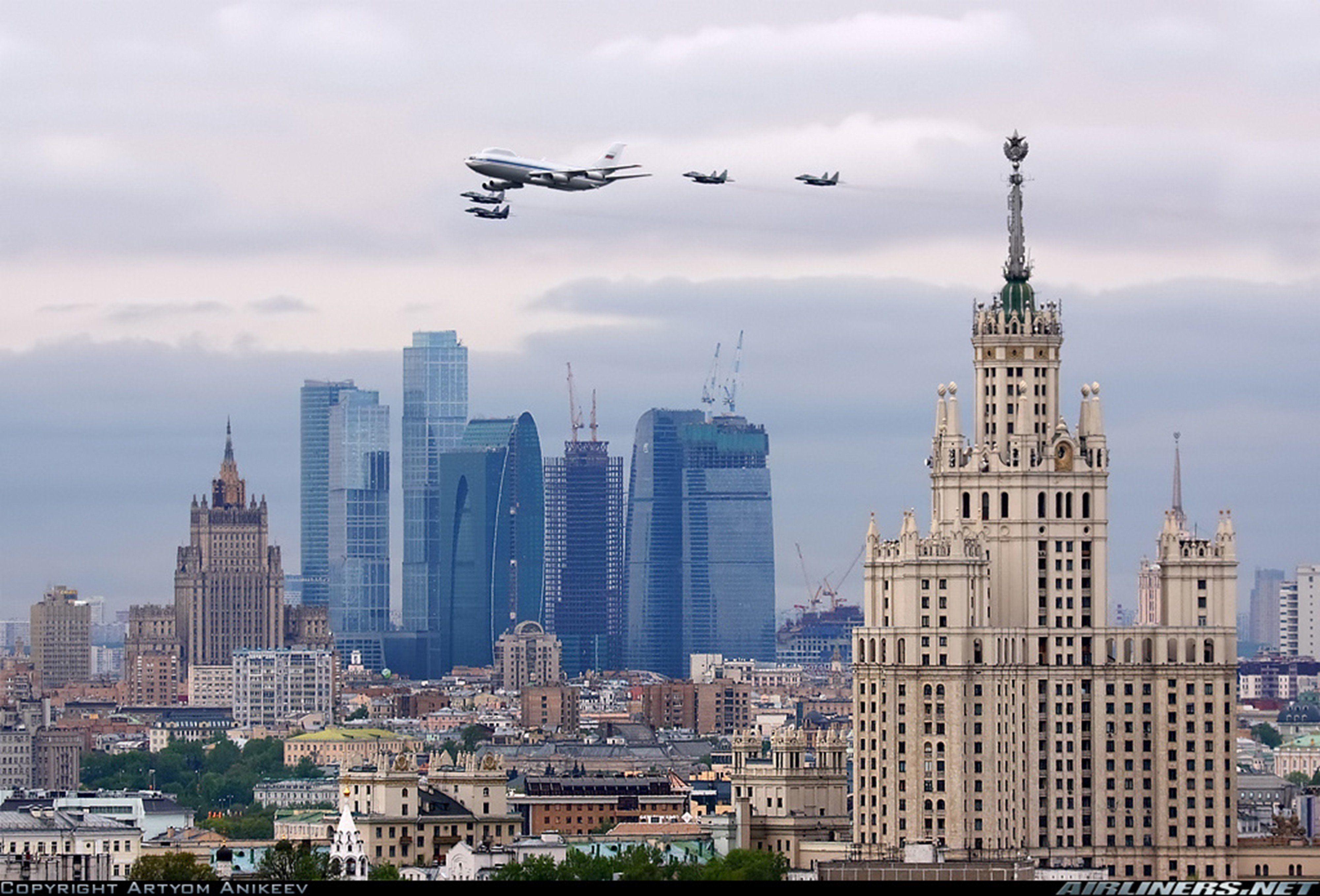 4000x2715 Moscow City, Russia. wallpaper for your desktop, rec HD
