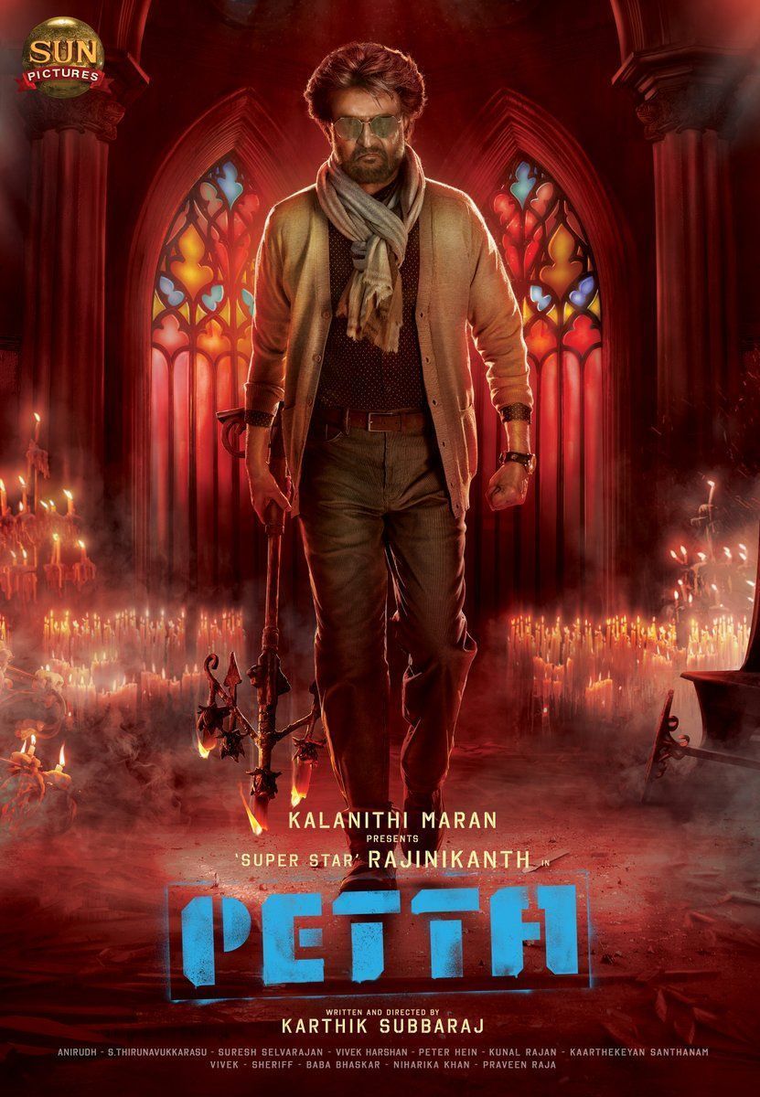 831x1200 Rajinikanth's Petta Movie Posters Movie Updates, Film News, Movie Reviews, Press Notes, Film Ratings, Celebrity Interviews