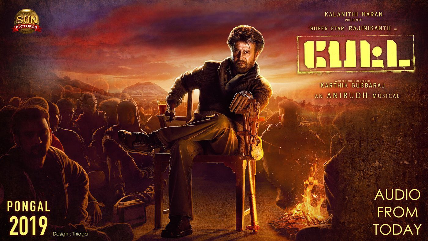 1400x788 Petta poster design (1). Image - Behance