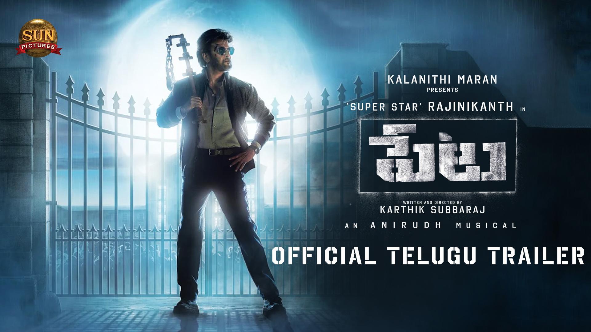 1920x1080 Watch Petta (Telugu) (Telugu) Full Movie Online