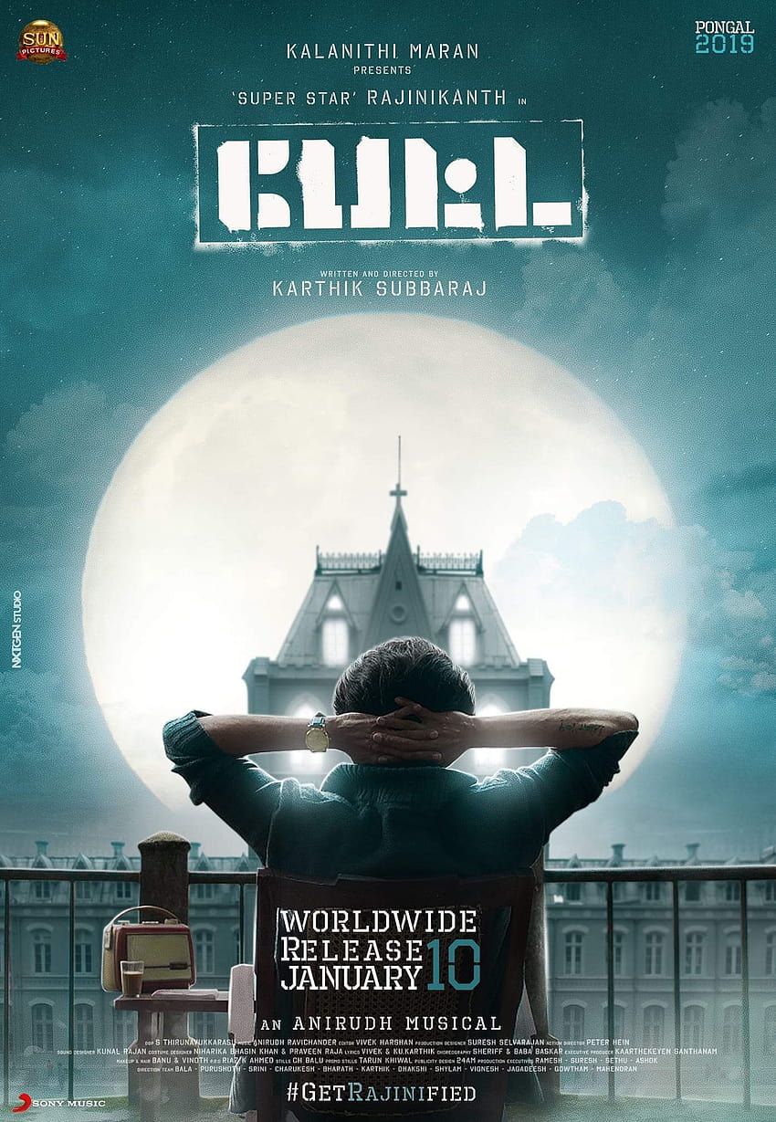 850x1229 Petta movie HD phone wallpaper