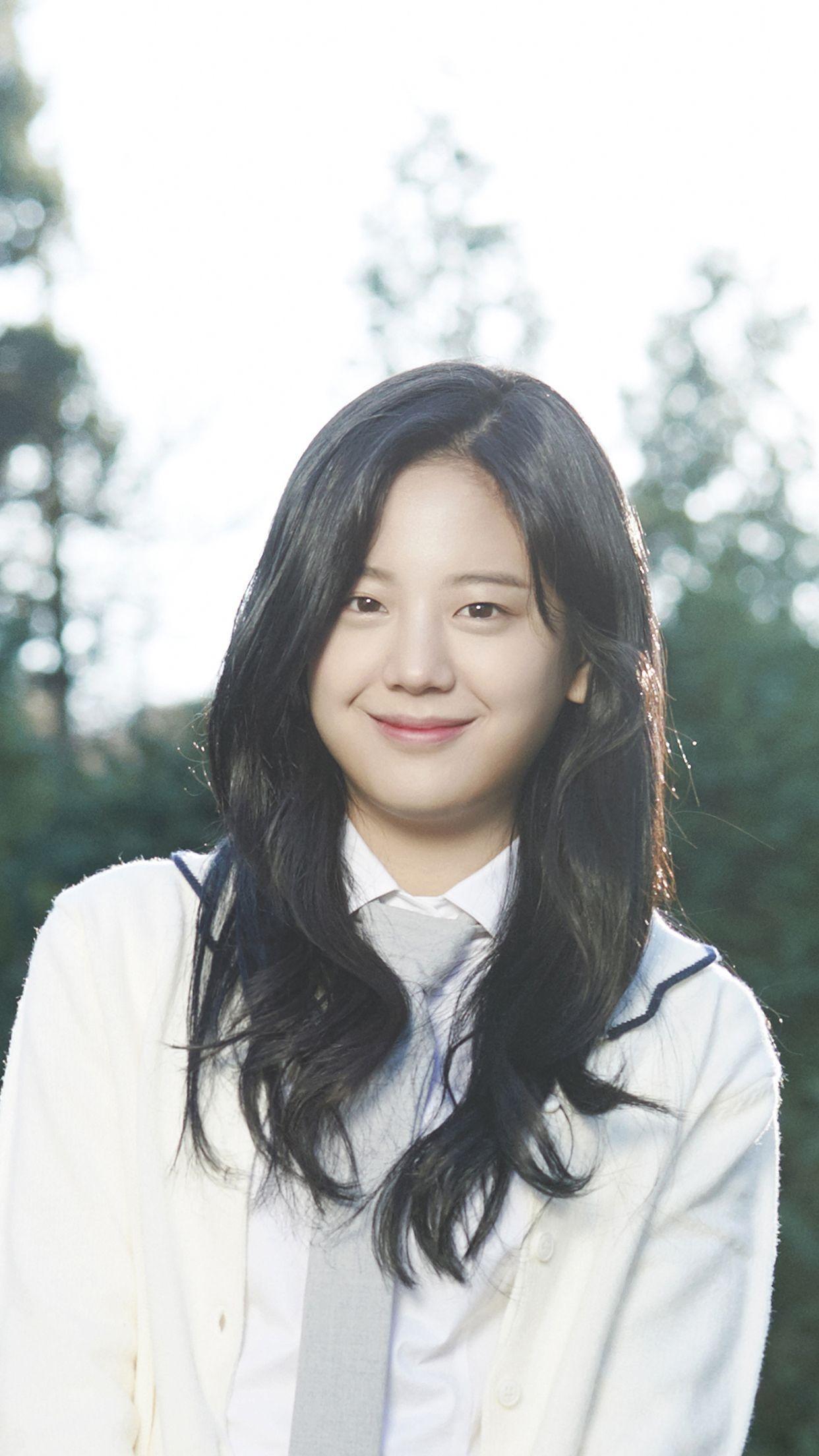 1242x2208 Jang Gyuri Wallpaper