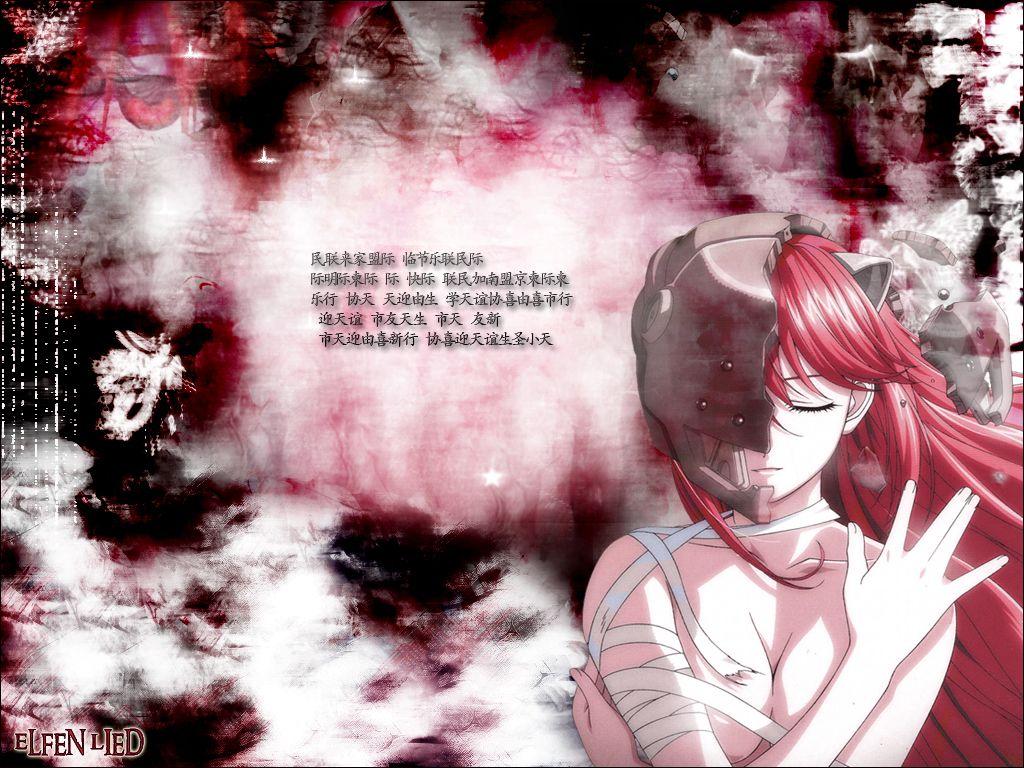 1024x768 Lucy Wallpaper 'Elfen Lied' By Ablax Sky