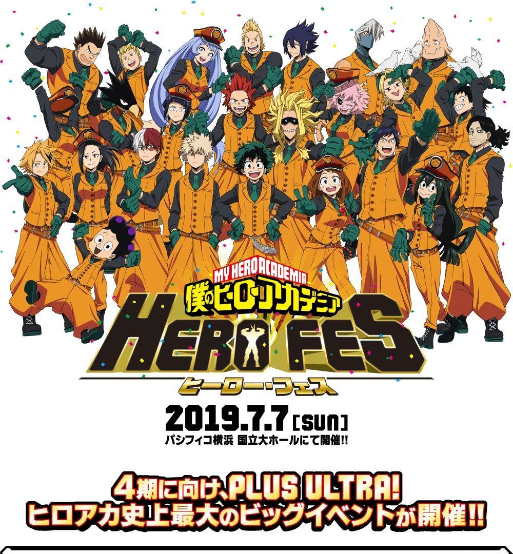 1000x1080 Boku no Hero Academia: boku no hero academia