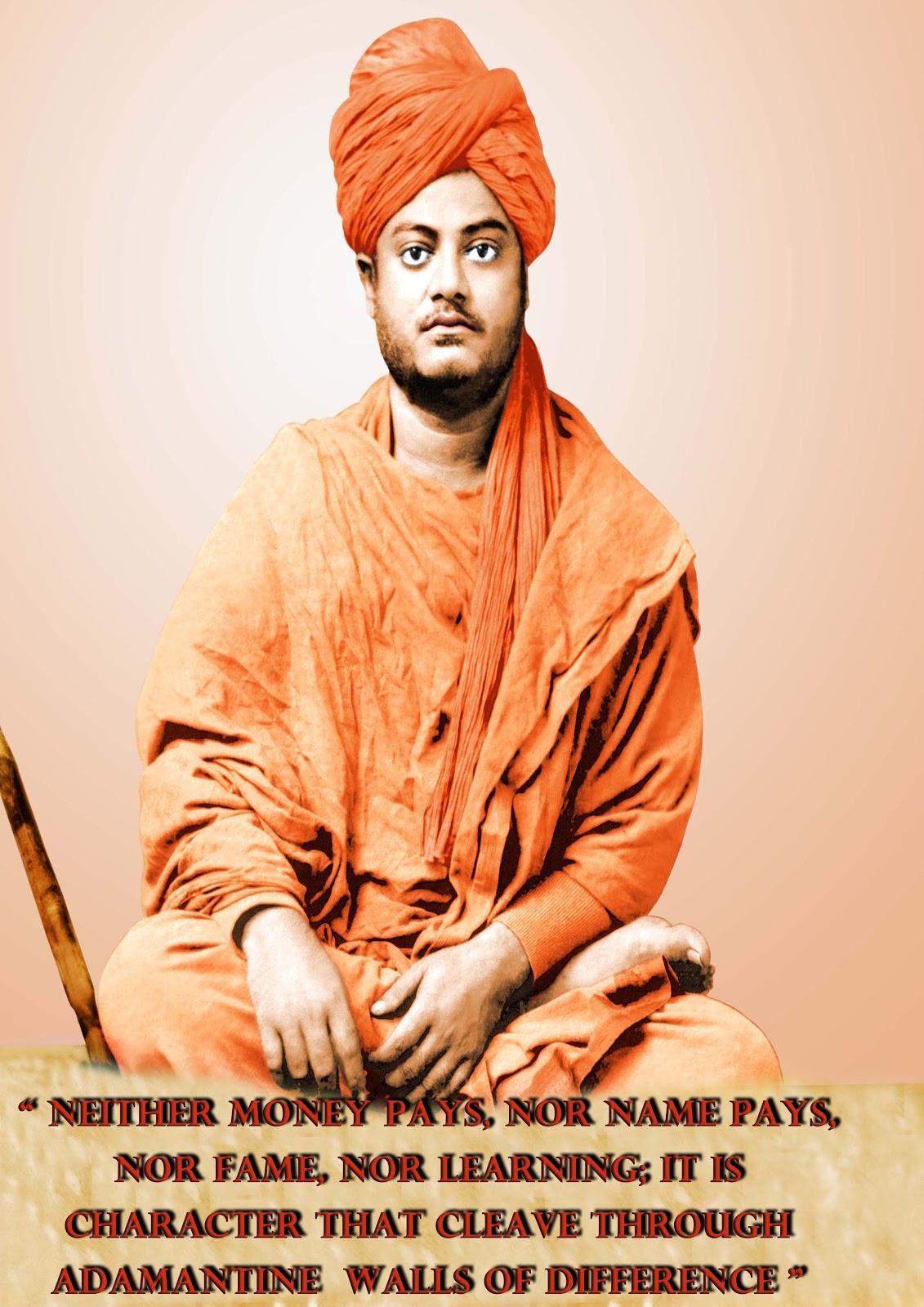 1131x1600 Swami Vivekananda Phone Wallpaper
