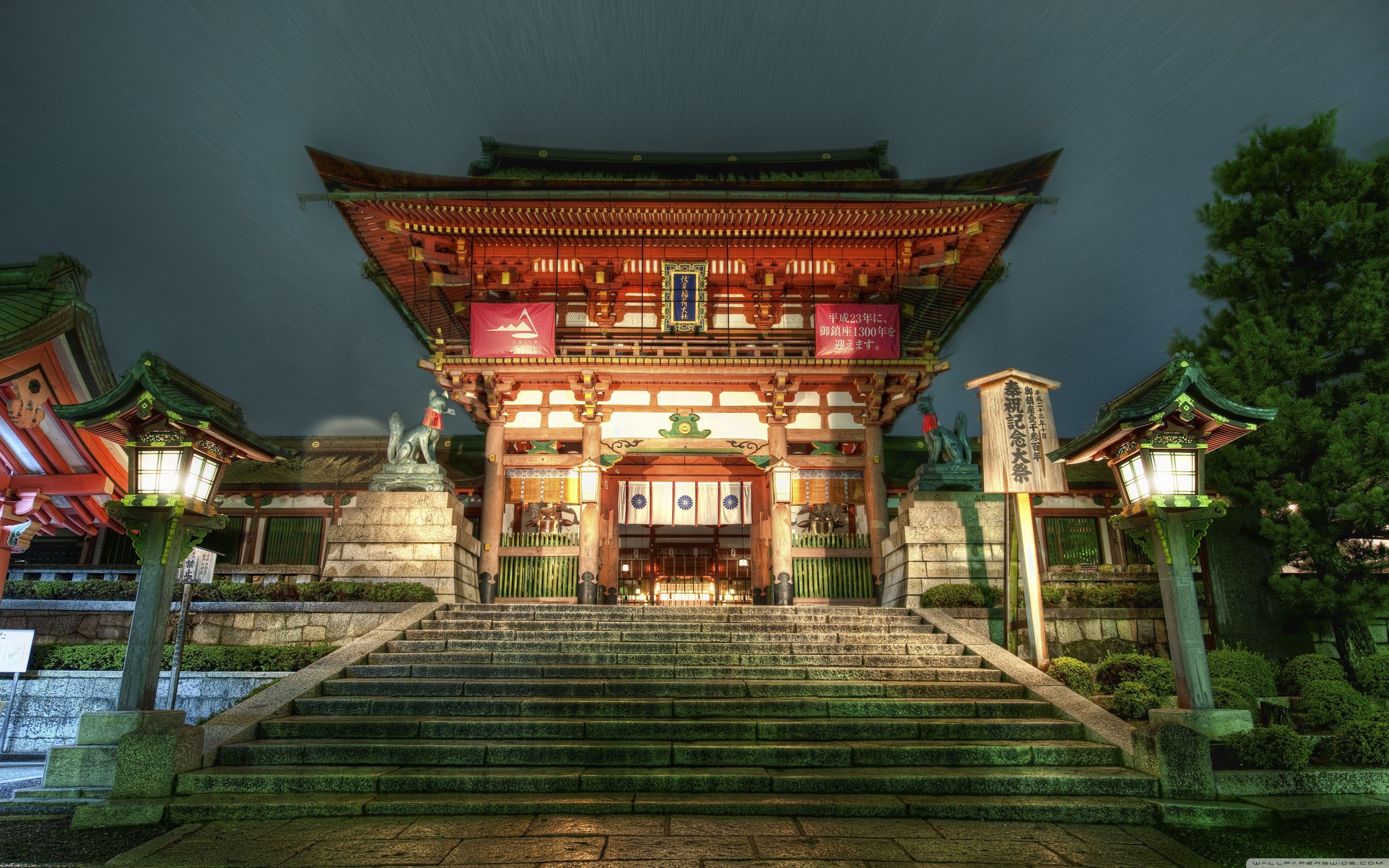Japanese Temple Wallpapers Top Free Japanese Temple Backgrounds