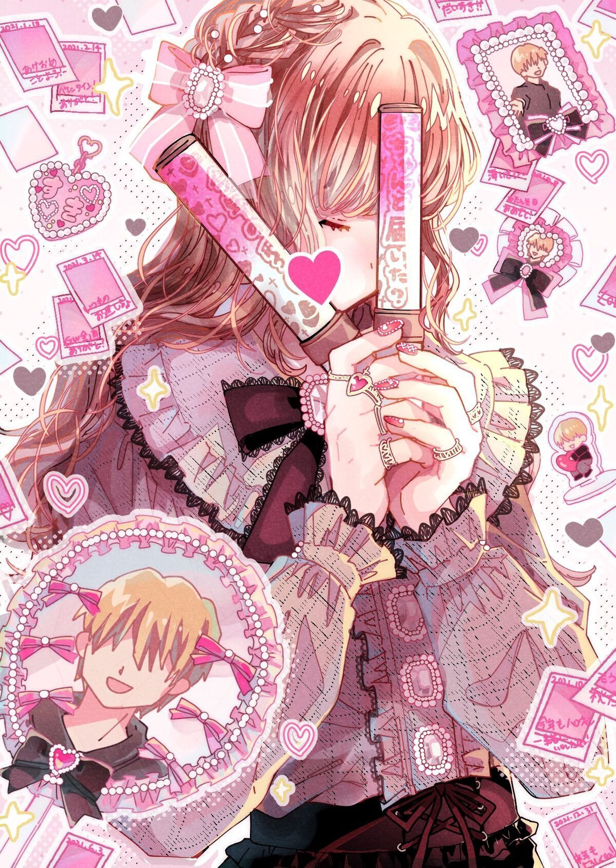 1200x1692 Ryousangata Otaku